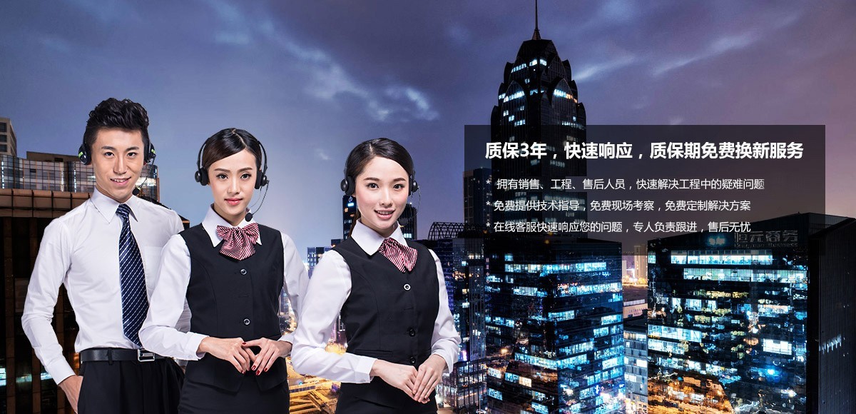 余壓檢測(cè)裝置